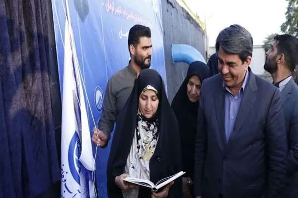 طرح تامین آب اضطراری شهر کرمان به بهره برداری رسید