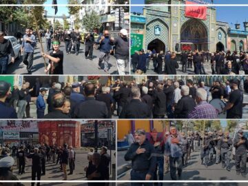 گیلان در عزای امام رئوف (ع)؛ نوای «یا رضا» در کوچه های گیلان پیچید