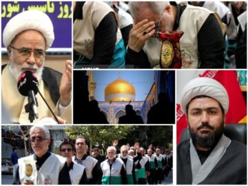 خورشید خراسان در غربت طوس؛ میراث علمی امام هشتم چراغ هدایت مسلمانان