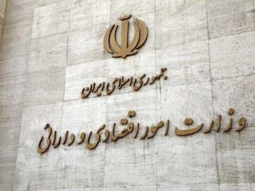 برنامه افزایش سرمایه بانک‌های دولتی تا سقف ۲۰۰ همت