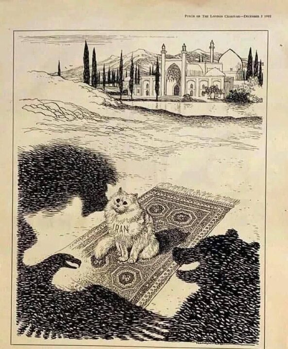 ایران تسخیرناشدنی!