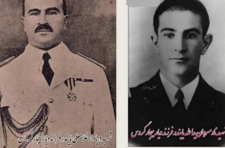 ایران تسخیرناشدنی!