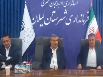 توسعه زیرساخت‌های آموزشی در شهرستان لیلان