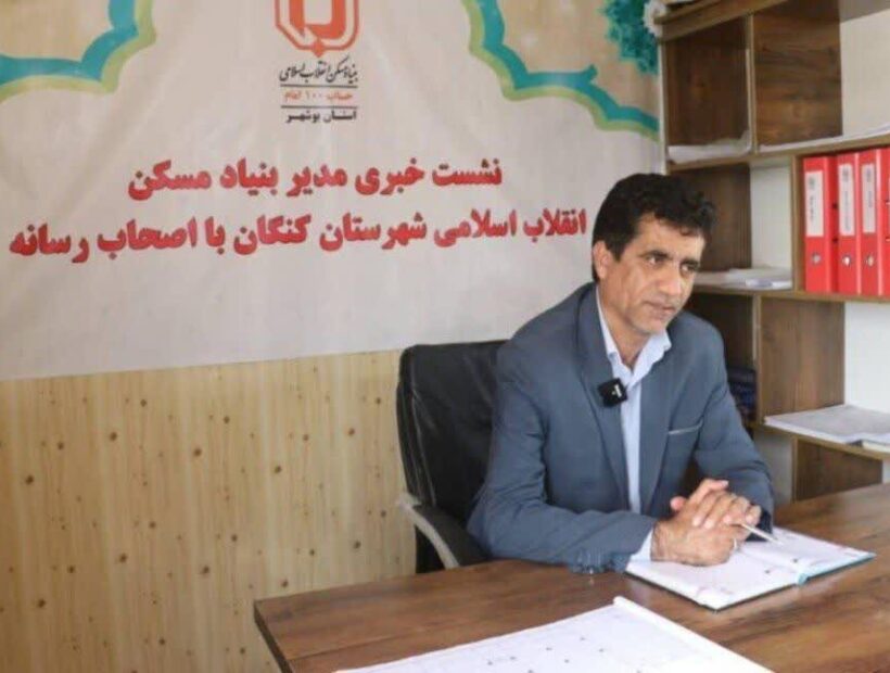 زیرساخت‌های روستایی کنگان توسعه می‌یابد