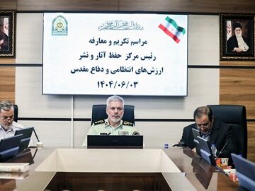 سردار شرفی: درس‌هایی که از شهدا گرفته ایم باید به روش و الگو تبدیل شود