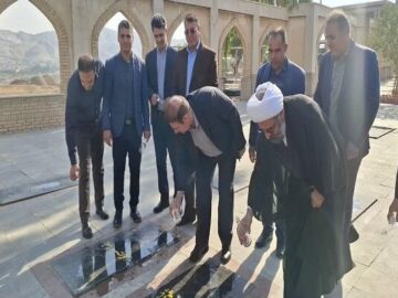 تجدید میثاق مدیران پلدختر با شهدا در هفته دولت