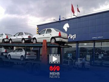 جریمه بیش از ۸۰۰۰ میلیارد تومانی ایران‌خودرو به‌دلیل گران‌فروشی