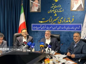 توسعه زیرساخت‌های روستایی و گردشگری اولویت شمیرانات است
