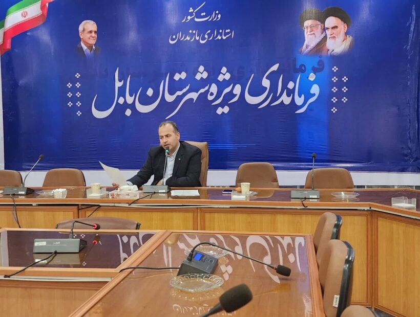 افتتاح ۶۸ طرح عمرانی در بابل؛ حضور بخش خصوصی در سرمایه گذاری کمرنگ است