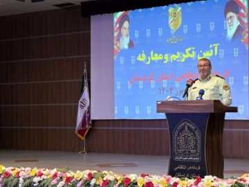 کردستان سرزمین وحدت و وفاداری به آرمان‌های انقلاب است