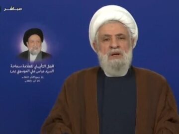 سخنرانی شیخ نعیم قاسم آغاز شد