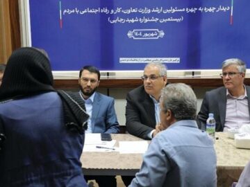 دیدار مردمی مدیران وزارت تعاون، کار و رفاه اجتماعی به مناسبت هفته دولت