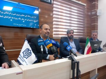 کمبود مربیان و مشاوران یکی از چالش های جدی آموزش و پرورش است