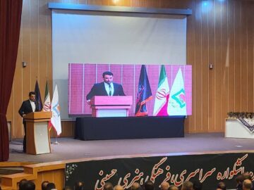 اشکواره حسینی در مازندران ثبت ملی می‌شود