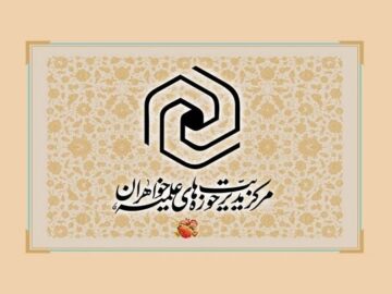 اتحاد مقدس ملت، به لطف الهی همچنان ادامه دارد