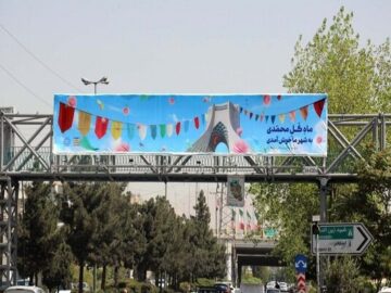 تهران در آیینه ربیع‌الاول؛ اکران ۸۰۰ سازه فرهنگی با پیام شادی و وحدت