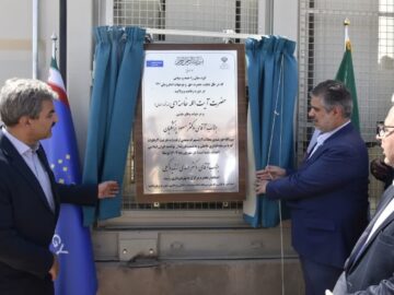 افتتاح نیروگاه خورشیدی ۳ مگاواتی در محلات