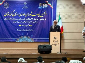 لزوم بهره‌گیری از ظرفیت‌های مرزی برای توسعه کردستان و رفع محرومیت