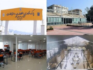 ۴ شعبه استانی جدید پارک فاوا افتتاح می‌شود