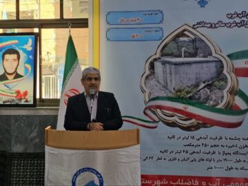 ۱۸ هزار میلیارد تومان پروژه عمرانی هفته دولت در مازندران افتتاح می‌شود