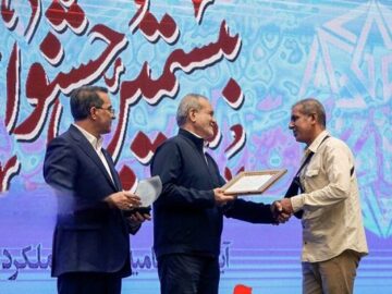 سازمان بهزیستی به‌عنوان دستگاه برتر در جشنواره شهید رجایی معرفی شد