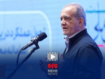 پزشکیان: ۴۷ سال است به جای حل مشکل، مدیر را عوض می‌کنیم