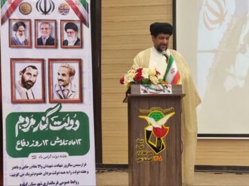 کارمندان سرمایه انسانی ارزشمند کشور هستند