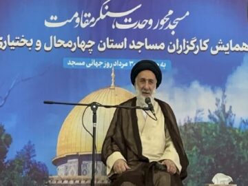 انقلاب اسلامی از ثمرات مسجد است