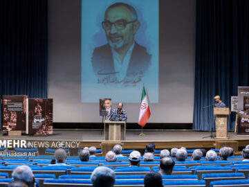 کتاب «حق پنج» رونمایی شد