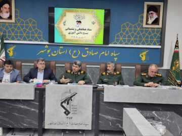 طالب ابراهیمی شهید شاخص دانش آموزی کشور شد