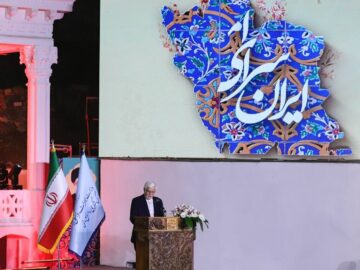 عارف: تقویت تشکل‌های مردم نهاد برای حفظ میراث فرهنگی ضروری است