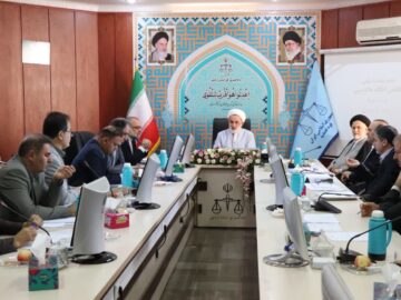 نشست کاهش اطاله دادرسی در اردبیل برگزار شد