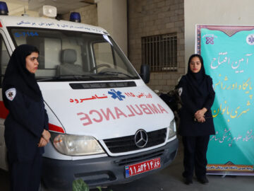 پایگاه اورژانس بانوان در شاهرود راه‌اندازی شد