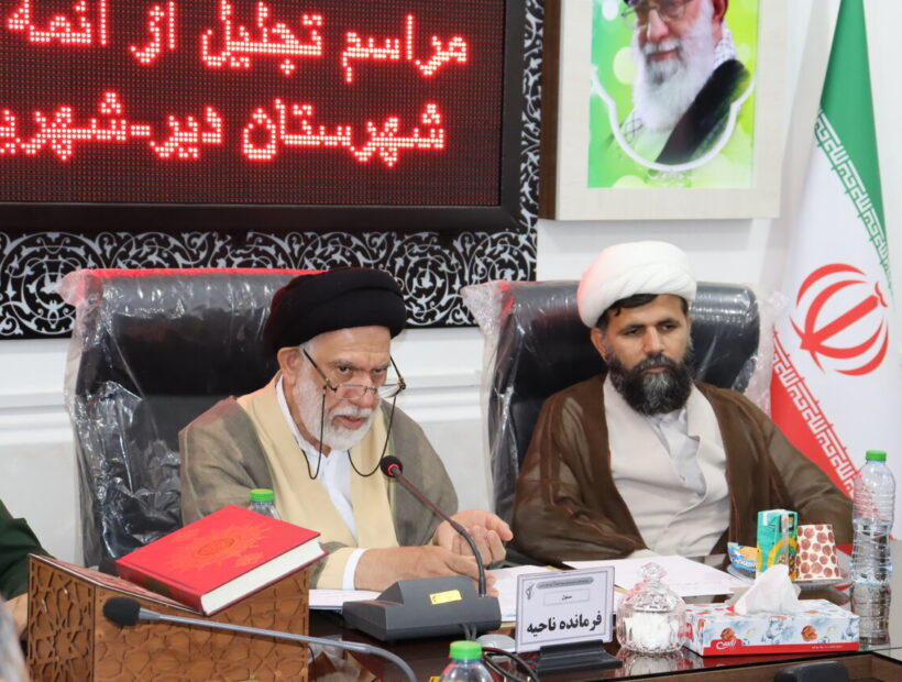امام‌جمعه دیر: حفظ وحدت و انسجام داخلی در مقابل دشمن ضروری است