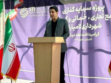 حمایت از پروژه‌های عمرانی و گردشگری کامیاران با جدیت دنبال می‌شود