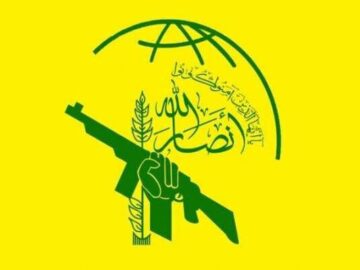 انصارالله: حمایت یمن از غزه تحت تاثیر حملات اسرائیل قرار نمی‌گیرد