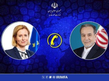 گفتگوی تلفنی وزیر امور خارجه و مسئول سیاست خارجی اتحادیه اروپا