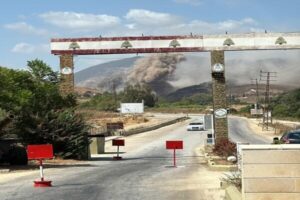ادعای ارتش اسرائیل: یک ساختمان متعلق به حزب‌الله را منهدم کردیم