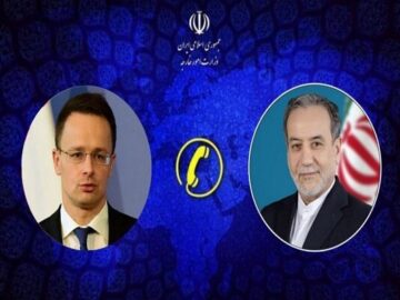 تاکید وزرای خارجه ایران و مجارستان بر تقویت روابط دو کشور