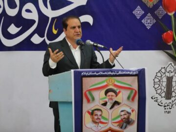 ایلام به یکی از قطب‌های انرژی کشور تبدیل خواهد شد