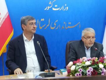 وعده استاندار برای ایجاد زیرساخت‌های گردشگری در لرستان