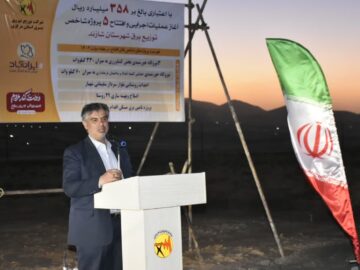 آغاز عملیات اجرایی دو نیروگاه خورشیدی ۳ مگاواتی در شازند