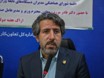 پوشش بیمه‌ای روستاییان کشور در جایگاه ۵۸ جهانی قرار دارد