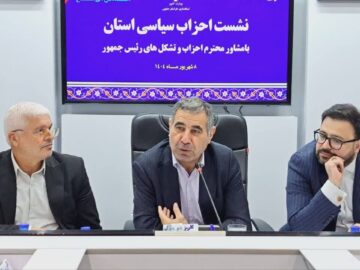 وفاق سهام‌داری سیاسی نیست؛ هشدار نسبت به دخالت نمایندگان در انتصابات