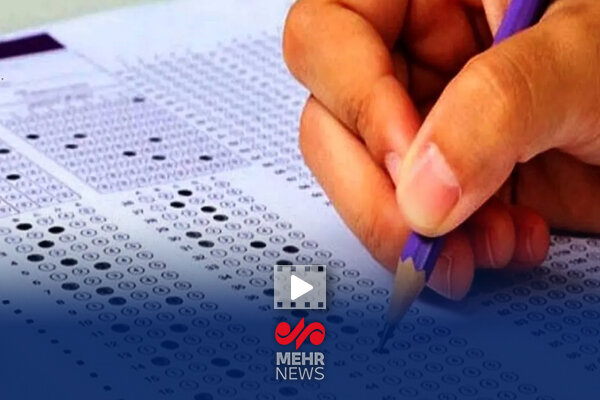 واکنش نفرات برتر کنکور ۱۴۰۴ به رتبه‌های تک رقمی‌شان