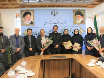 مدیران قرآن و عترت و امور هنری حوزه فرهنگ ارشاد فارس منصوب شدند