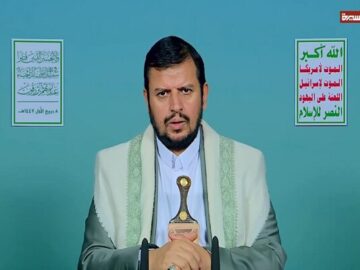 آغاز سخنرانی رهبر انصارالله یمن به مناسبت شهادت «الرهوی»