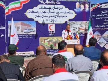 پایگاه امدادونجات جمعیت هلال‌احمر ایجرود همزمان با هفته دولت افتتاح شد
