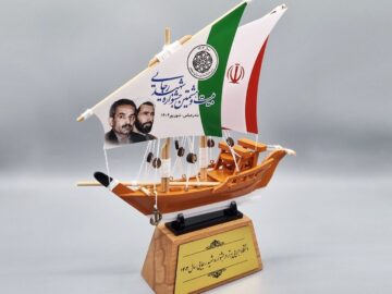 مدیران برتر دستگاه‌های اجرایی استان هرمزگان معرفی و تجلیل شدند