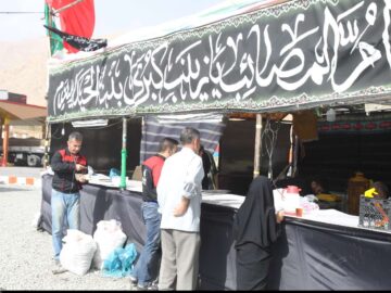 طرح نظارتی ویژه محرم، صفر و اربعین در استان کرمانشاه آغاز شد